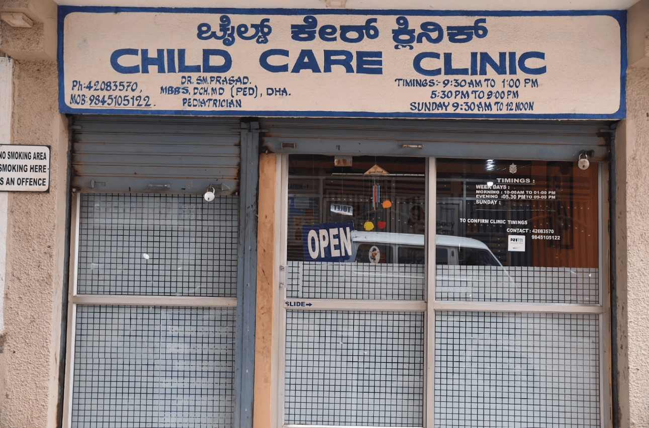 Sample Wellness Clinic